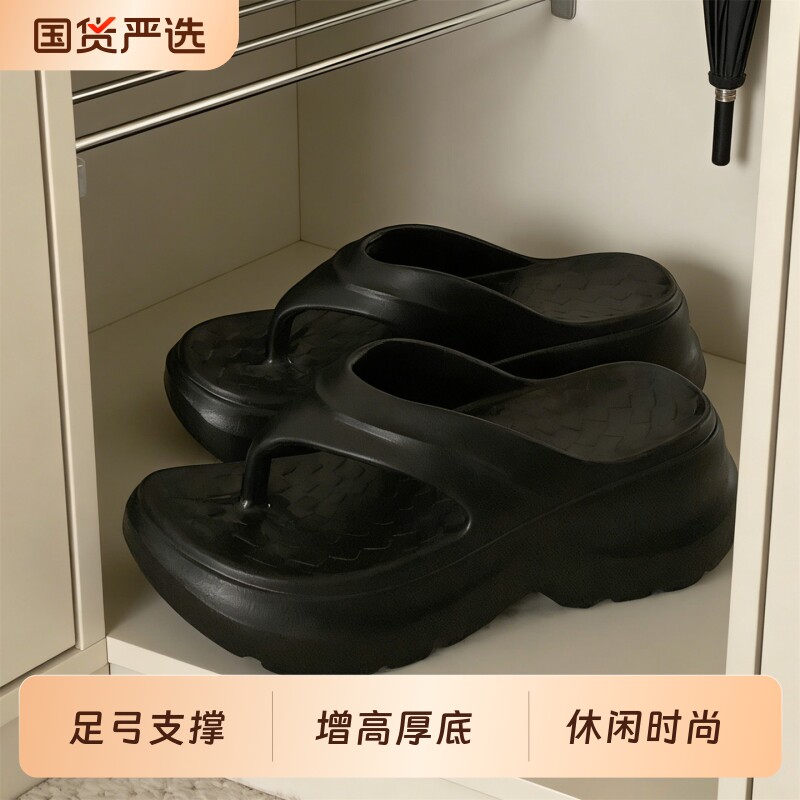 女足弓夹脚人字拖防滑海边新款图片