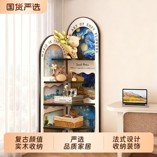 法式 复古转角柜客厅沙发旁落地摆件角落多层三角柜书架卧室拐角柜