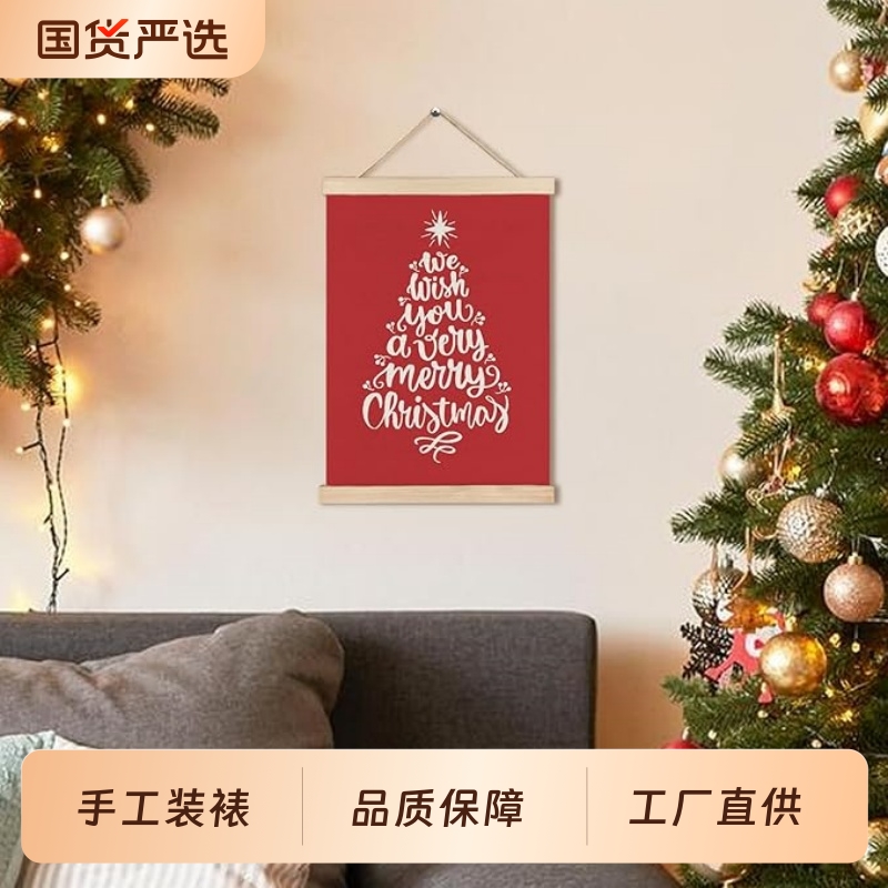 治愈系圣诞画，节日氛围拉满！