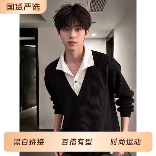 麦穗纹黑白拼接长袖t恤男秋冬假两件美式宽松卫衣无帽正肩polo衫