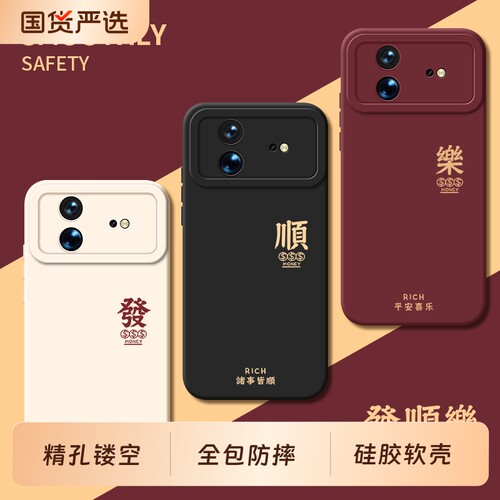 适用华为Nova16手机壳nove15pro全包14por后壳Hi防摔13/12外壳HiNova11Ultra活力版10Z新款9SE保护8套7男6女5