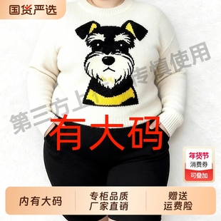 短款灰色针织吊带裙女春秋大码内搭纯欲高冷御姐风包臀连衣裙套装