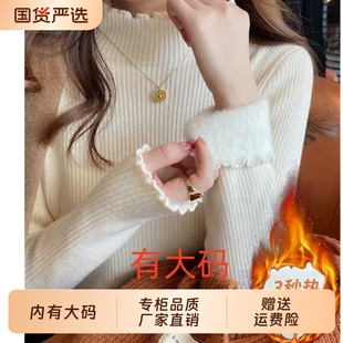 灰色加绒打底衫女秋冬毛衣2025加厚大码内搭一体绒冬季半高领上衣