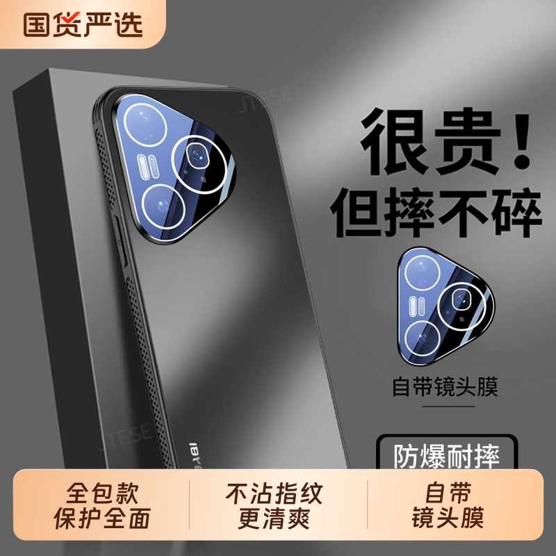 适用华为pura80手机壳p80pro+新款系列的p高级感男士镜头全包Ultar超薄女防摔散热por十磨砂保护套huawei高端