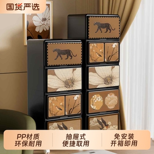 中古风收纳柜抽屉式 移动落地置物柜衣服家用床头储物柜 多层免安装