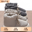 男款 全包跟2025新款 棉鞋 冬季 室内家居羽绒加绒保暖 男士 高帮棉拖鞋