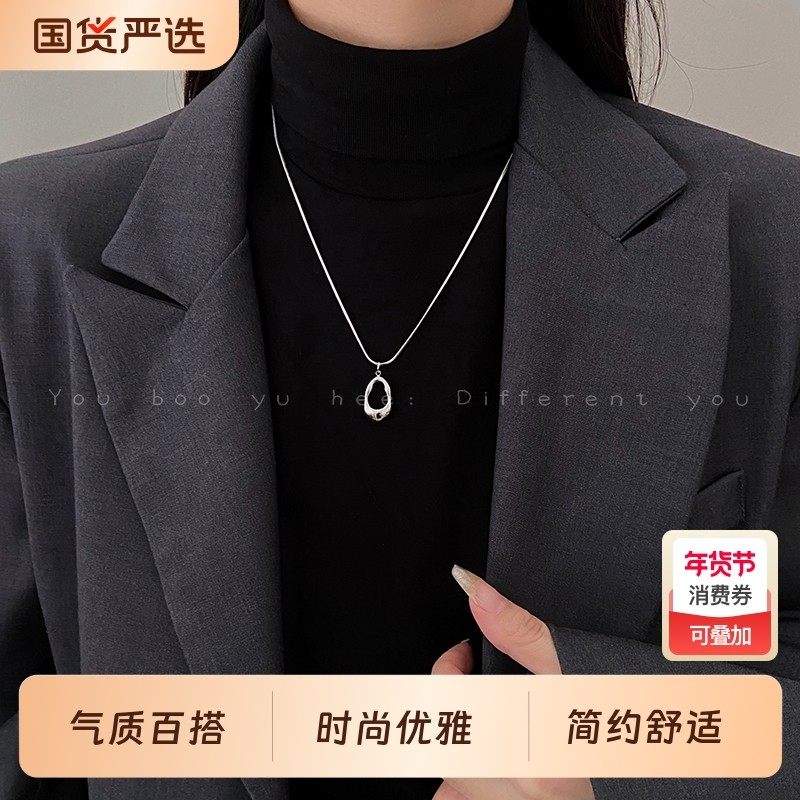 镂空水滴吊坠项链女钛钢不掉色冷淡风气质毛衣链极简个性小众配饰