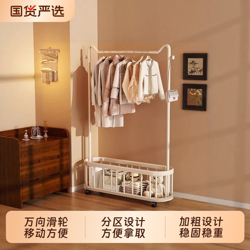 衣架落地卧室内挂衣架家用阳台晾衣架宿舍房间简易衣帽架双杆双层