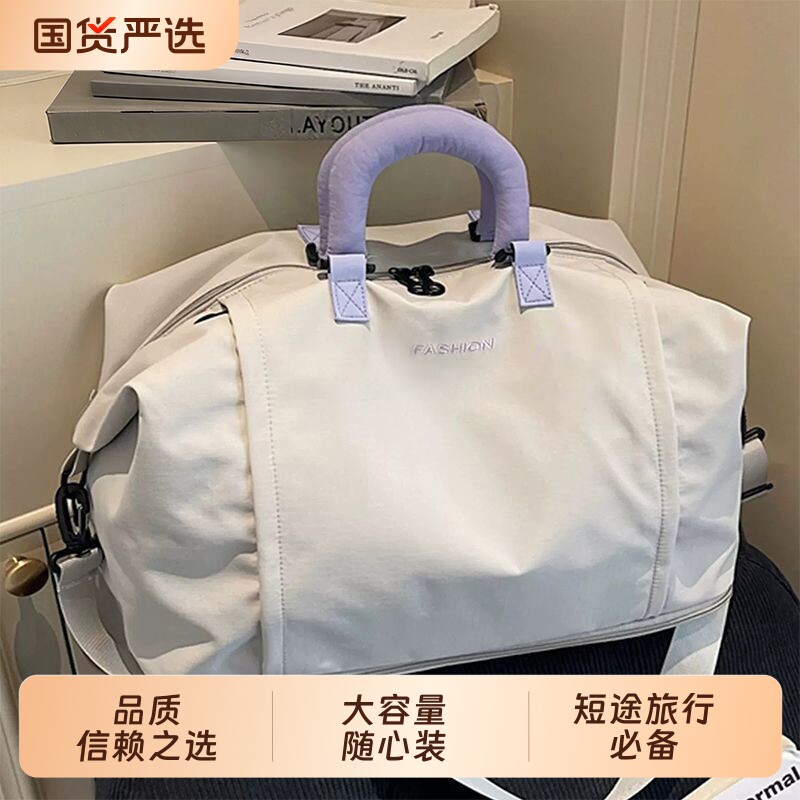 大容量外出轻便旅行包女手提斜挎包出差健身包男便携可扩展行李袋图片