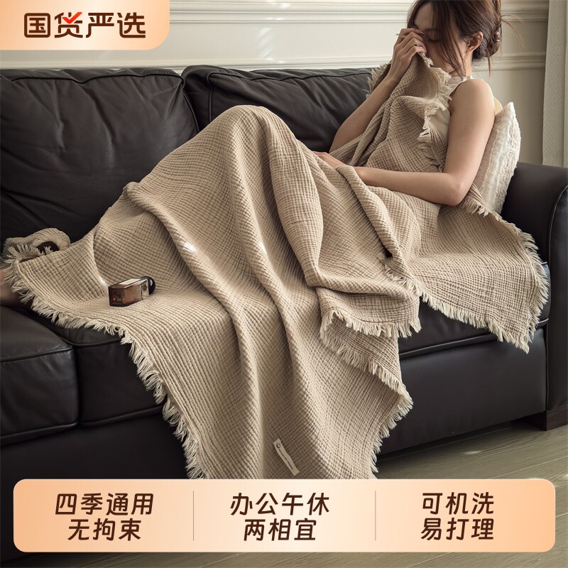 沙发毯子午睡毯全棉纯棉流苏毯复古盖毯办公室毛毯纱布午休四层图片