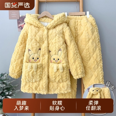 冬季加厚夹棉保暖珊瑚绒女童睡衣