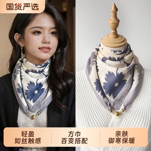磁吸护颈小围巾2025新款秋冬方巾女款三角丝巾披肩高级感围脖条纹