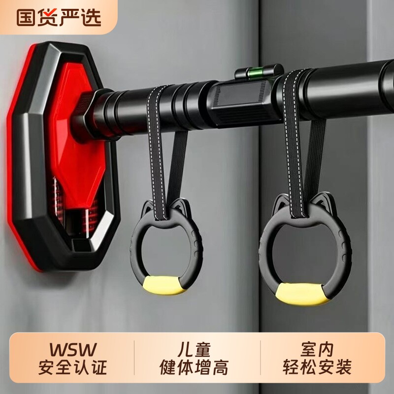 腰椎牵引带单杠拉伸器健身器材家用辅助吊带腰间椎盘突出运动力量