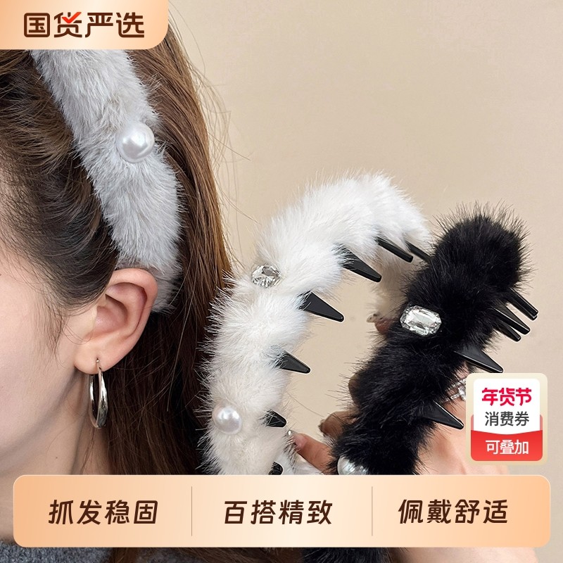 秋冬毛绒发箍女2025新款高端高级感高颅顶头箍齿梳防滑发卡发饰