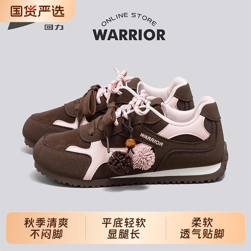 板鞋女鞋百搭复古阿甘德训鞋