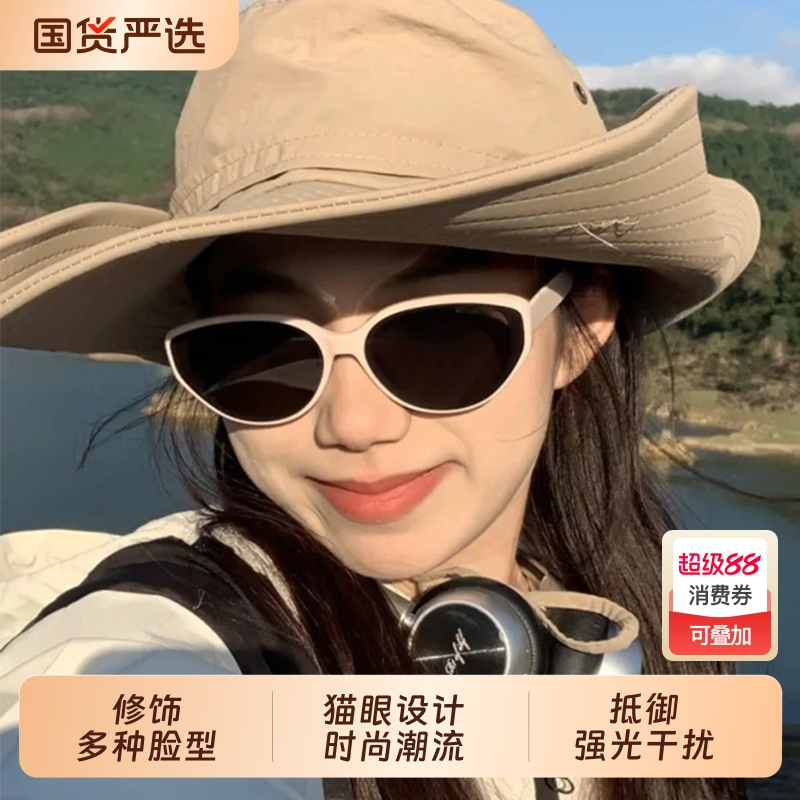 猫眼墨镜女款骑行登山护目镜防晒眼镜白框太阳镜防紫外线偏光圆脸