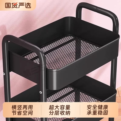 小推车置物架多层收纳架零食落地蔬菜客厅卧室可移动厨房储物架子