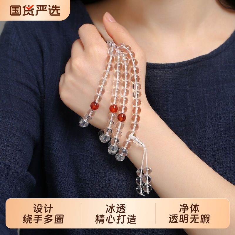 国风新中式108颗多圈人造水晶手链男女款佛珠玻璃手串可挂脖项链