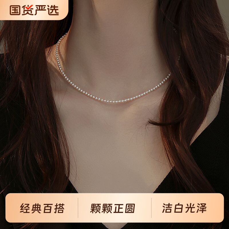 小米珠珍珠项链3mm极细叠戴锁骨颈链高级感贝珠人造珍珠百搭颈饰