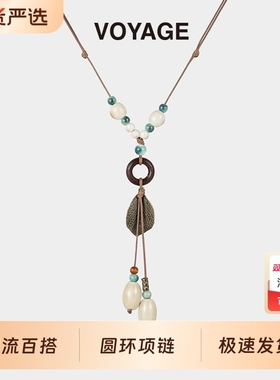 复古圆环树叶流苏长款项链女配饰