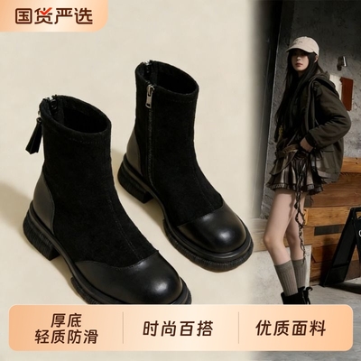 弹力马丁靴女2025秋冬新款短靴时尚百搭显瘦小个子粗跟瘦瘦靴加绒