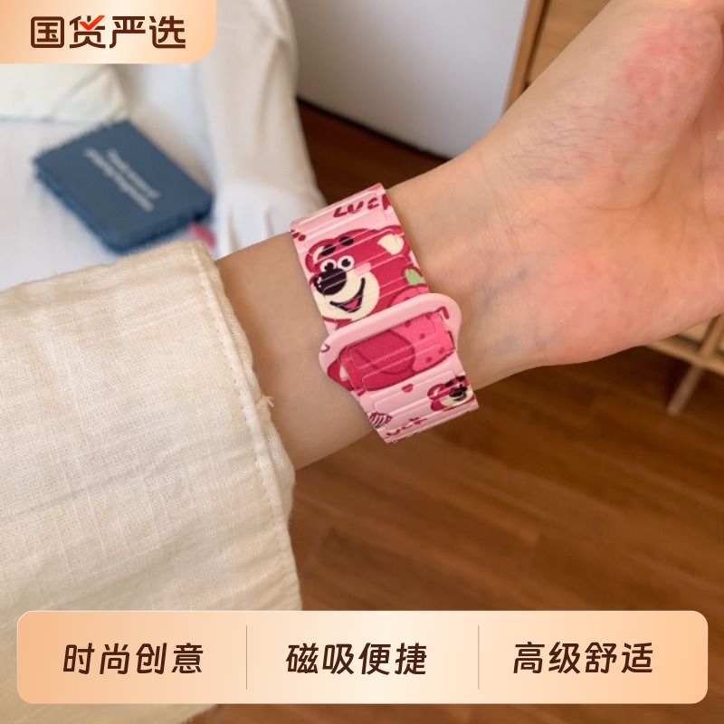 适用苹果S11手表iwatch11表带applewatch10可爱卡通S10新款印花S9女夏运动S8创意时尚SE3磁吸硅胶高级感个性
