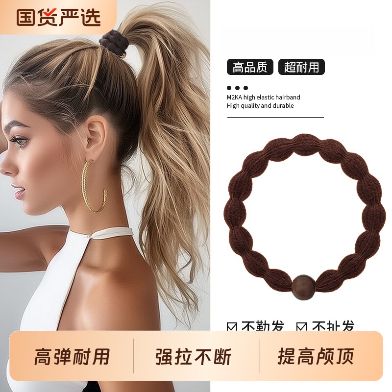 豆豆发圈发绳皮筋头绳女防滑2026新款高端高弹力耐用扎头发运动款