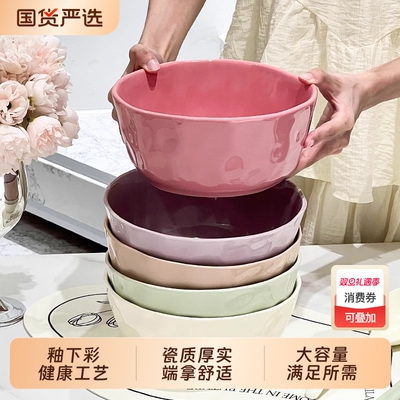 釉下彩陶瓷汤面碗奶油风高颜值