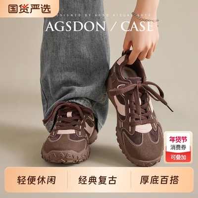 芭蕾风德训鞋女2026超火