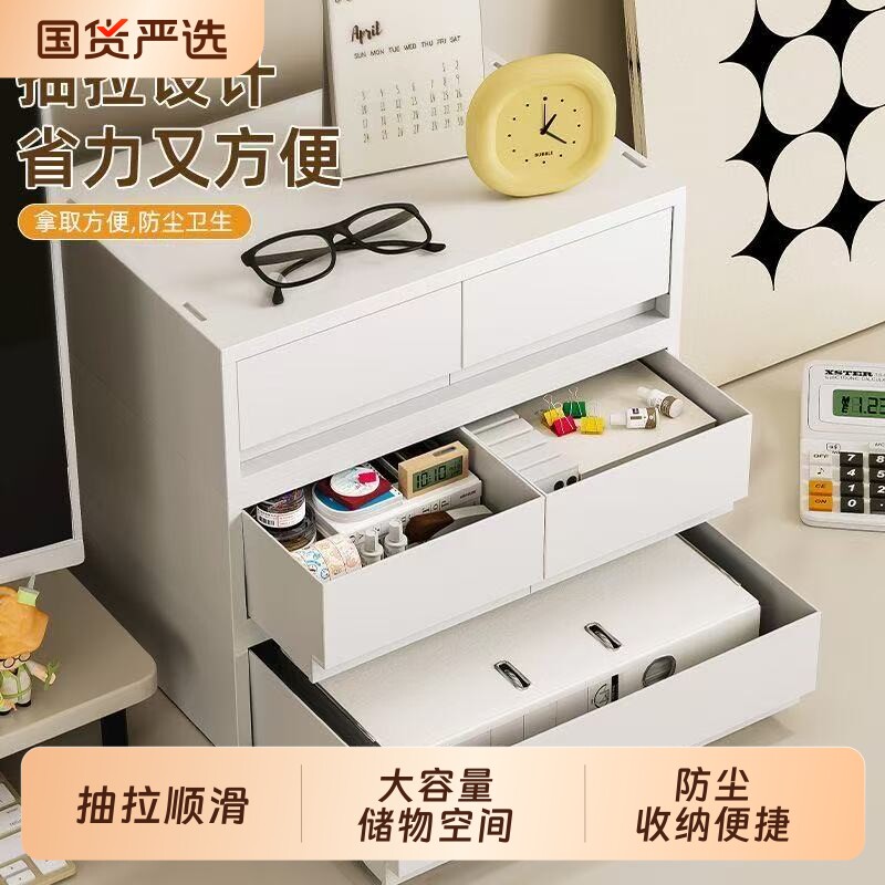 抽屉式文件收纳盒|超6000次加购图片