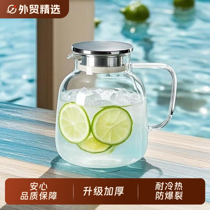 青苹果高硼硅日式加厚冷水壶
