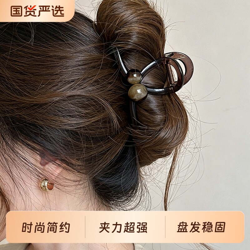 高级感发夹咖色圆珠中号头发抓夹图片