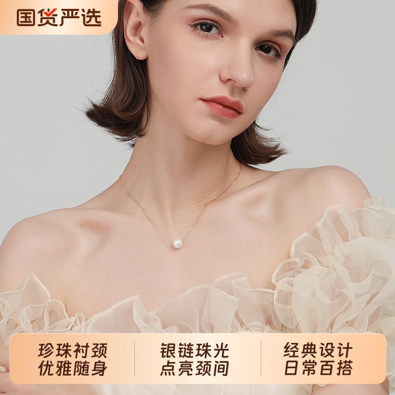 LNIEERS925纯银项链女简约高级感