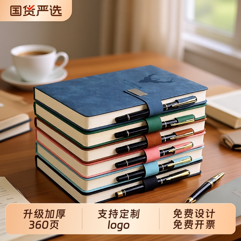 a5软皮笔记本加厚学生记事本子