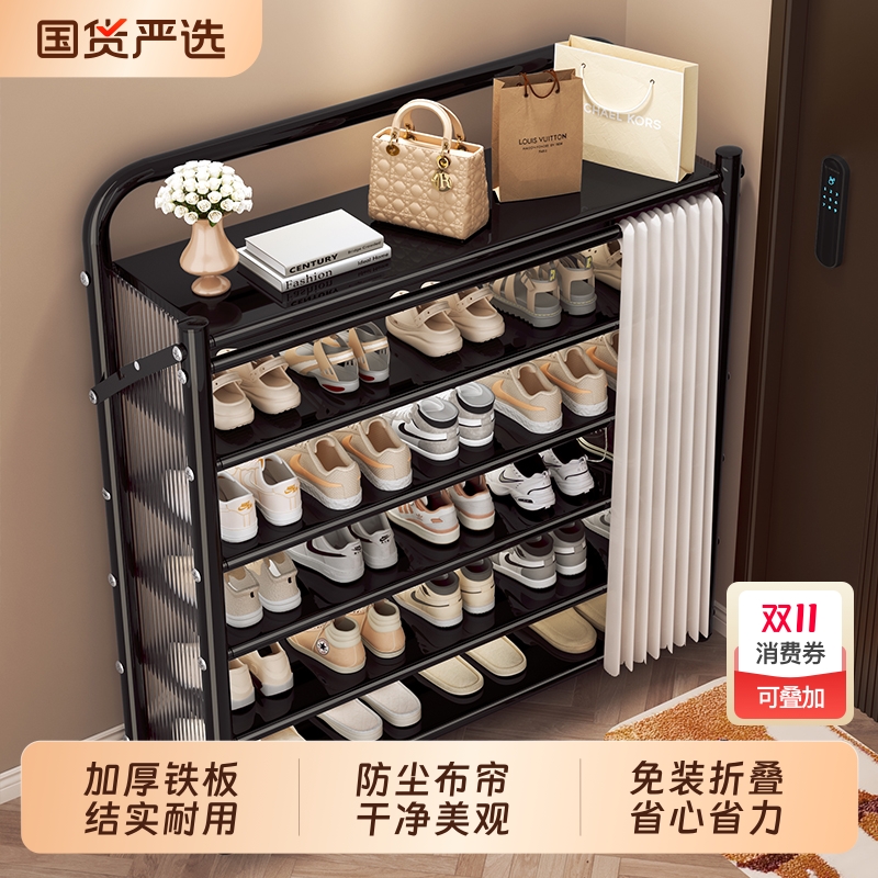 免装防尘折叠鞋！加厚大容量