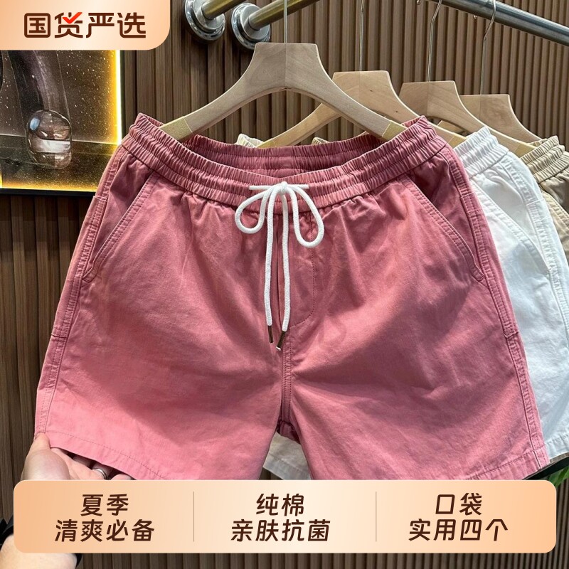 纯棉四分三分工装休闲裤男士图片