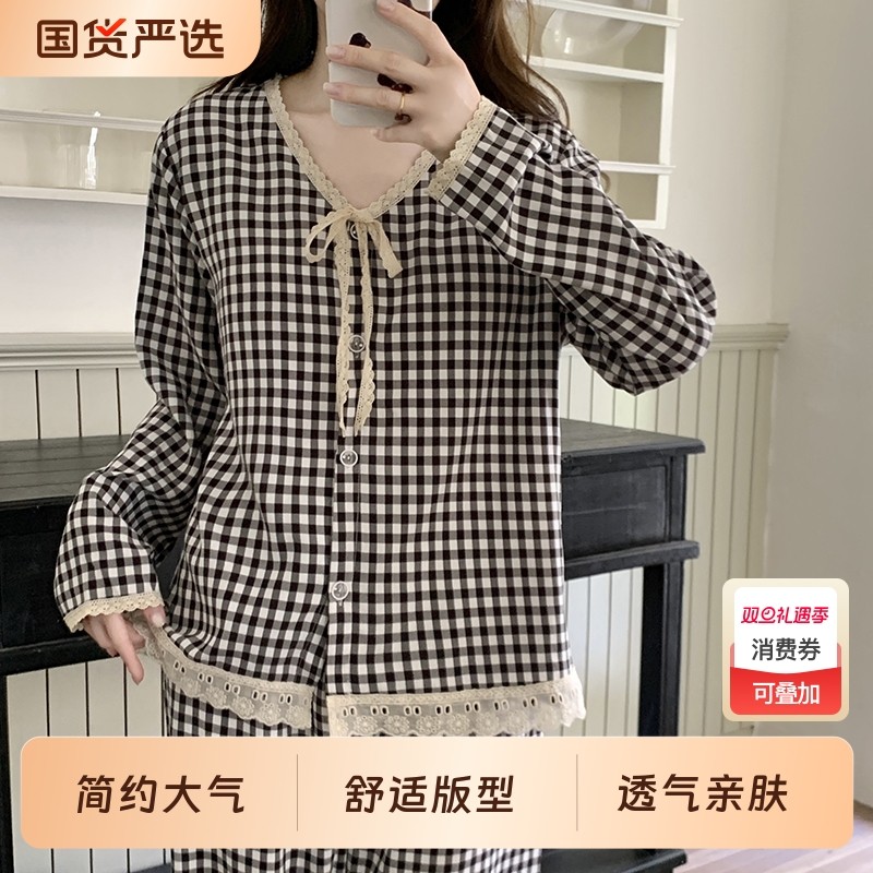 2025女款格子睡衣春秋长袖带胸垫夏季背心云朵棉绸套装甜美家居服