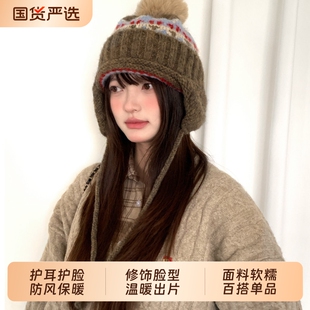 费尔岛帽子女款秋冬季冬天加厚保暖护耳帽毛线防寒针织包头雷锋帽