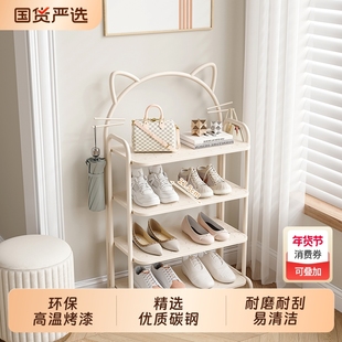 风鞋架家用门口多层简易窄小型拖鞋架子铁艺收纳儿童入户鞋柜可爱