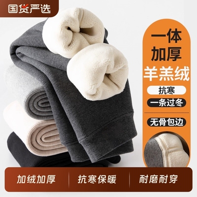 女童打底裤冬季加绒加厚儿童外穿一体羊羔绒保暖棉裤宝宝裤子过冬