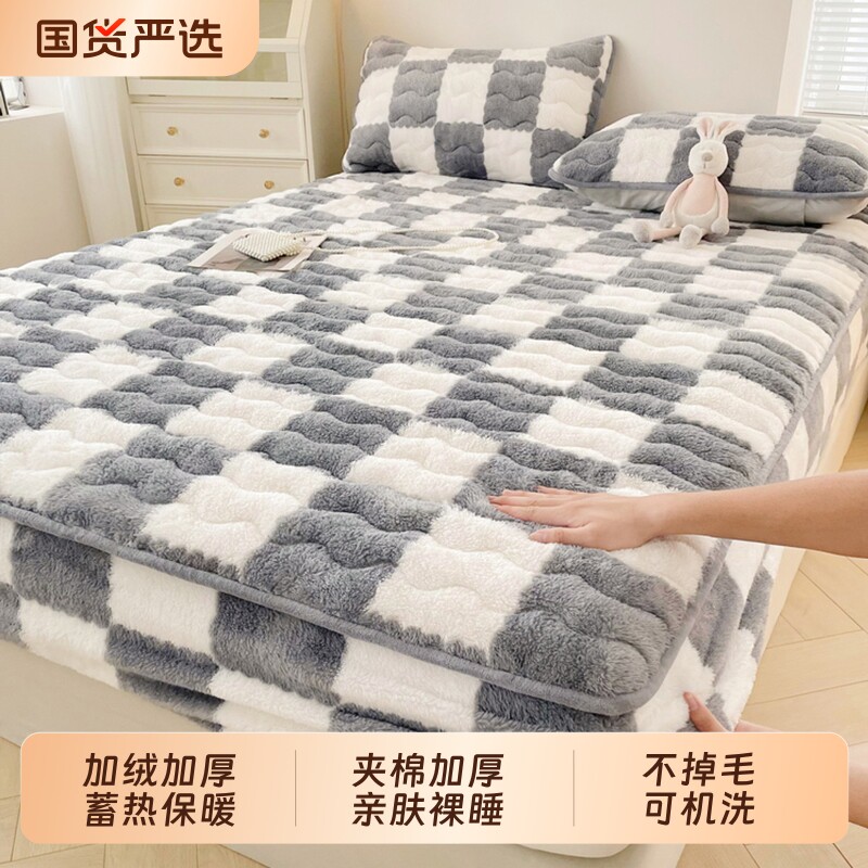 雅鹿牛奶绒夹棉床笠罩单件冬季加厚床垫保护罩学生宿舍单人床套罩