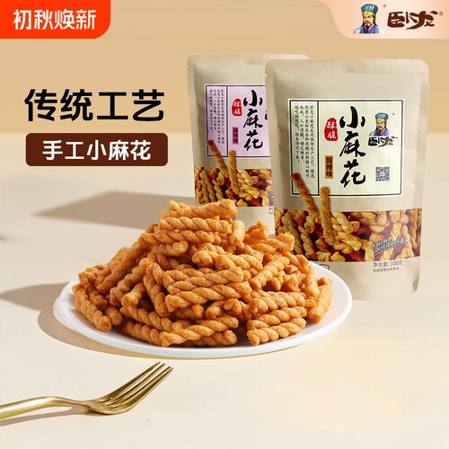 卧龙手工小麻花海苔烧烤甜辣108g