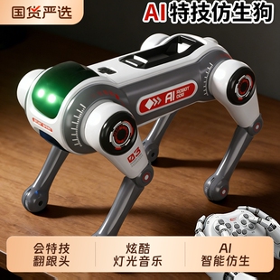 AI人工智能翻跟斗头机器狗玩具遥控机械儿童男孩六一儿童节礼物