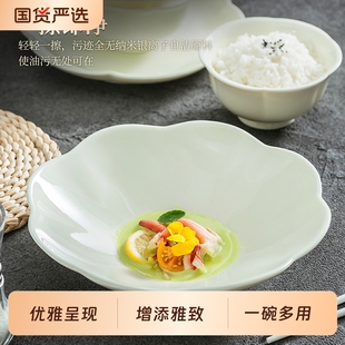 汤碗盘家用2026新款奶油风轻奢釉下彩面碗特别好看的陶瓷碗盘餐具