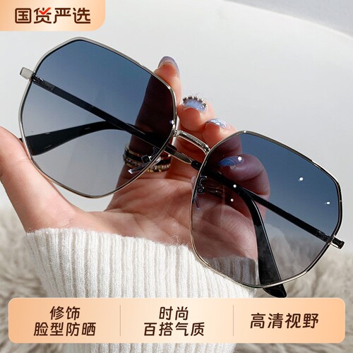 偏光太阳镜男女士多边形眼镜开车