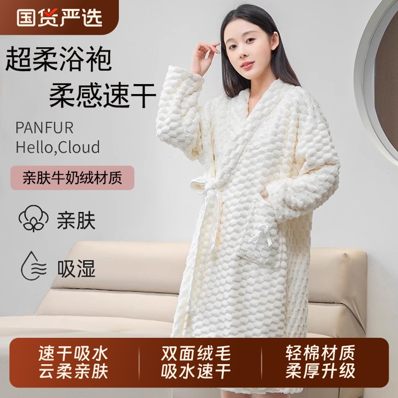 2025新款干发帽浴袍浴巾成人男女秋冬季珊瑚绒家用加厚冬天