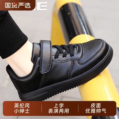 男童鞋小皮鞋秋季2025新款儿童黑色演出板鞋中大童男孩皮面运动鞋