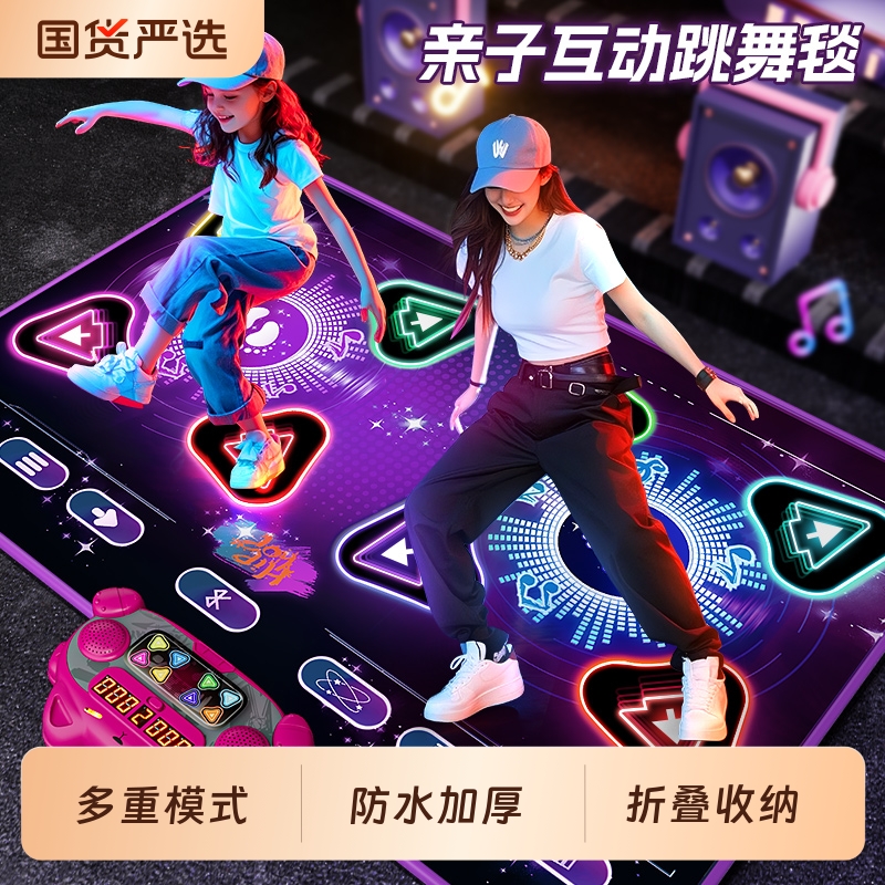 双升太空轨道车玩具男孩生日礼物