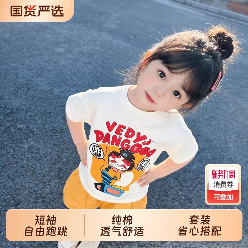 夏季新款女童套装儿童卡通动漫短袖T恤中大童洋气时髦短裤两件套