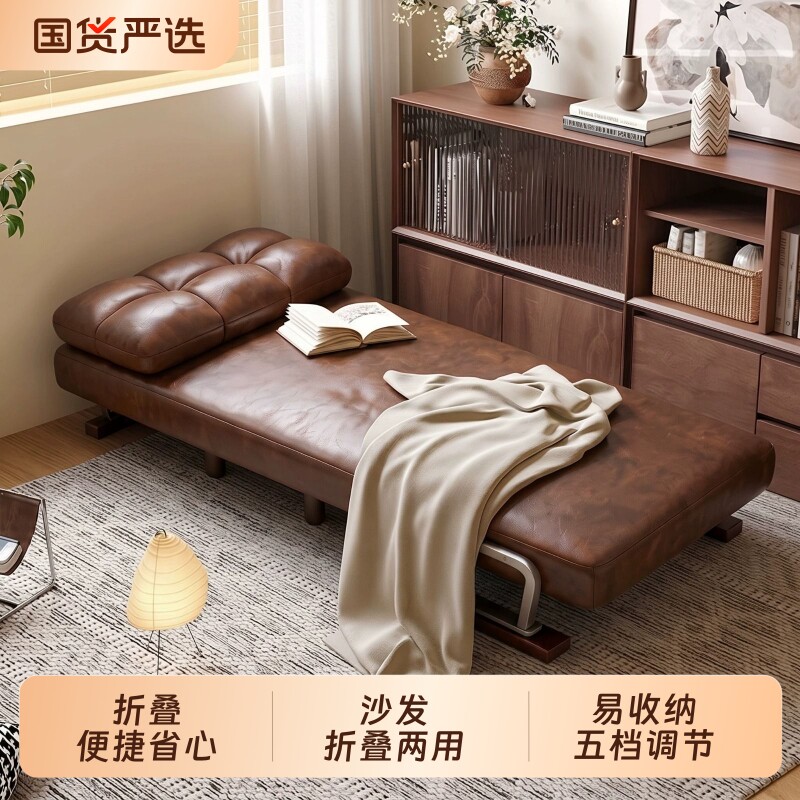 沙发床折叠床两用一体单人床1米5小床适合可以长期睡的新款沙发椅图片
